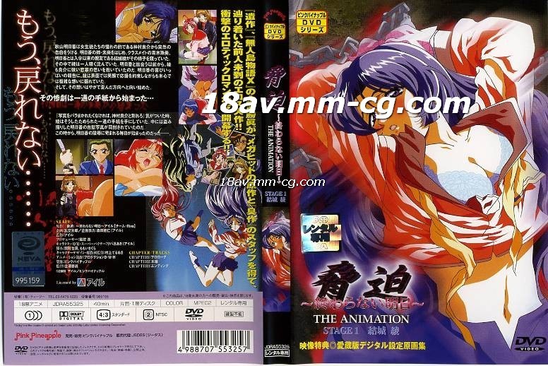您正在觀看《欧美亚洲国产精品-日本日本乱码伦专区 - 97视频网》.html久久精品国产精品久久久-亚洲无线码一区二区三区 - 97视频网在线观看高清理伦片a
