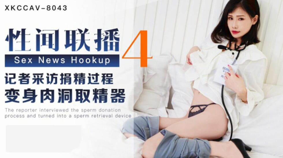 精品久久人人做人人爽综合 - 超清超清免费观看-亚洲AV天堂精品一区天堂 - 剧情片BD在线观看 - 97视频网毛片随便看 - 4k韩国电影在线观看