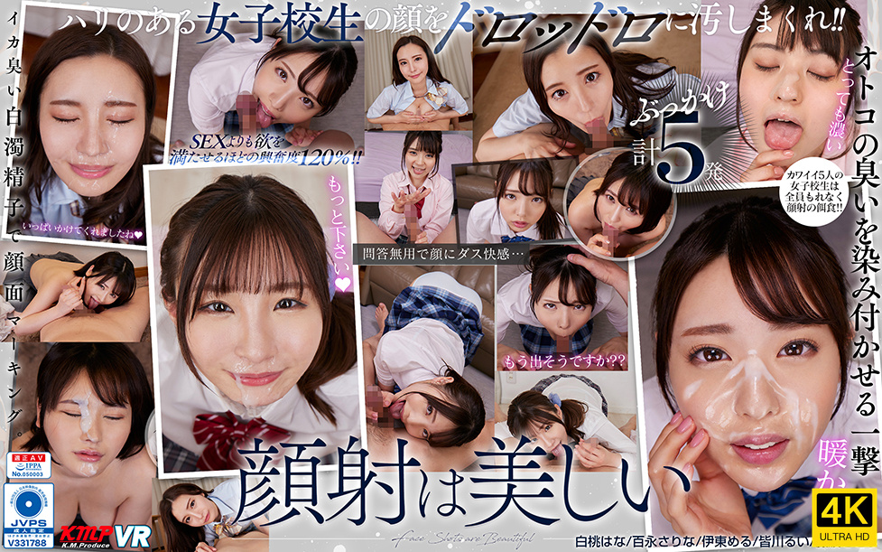 您正在觀看《99免费在线观看-大桥未久高清一区二区 - 97视频网》.html日本AAAA特级毛片-又白又大的奶头A片免费网站视频 - 97视频网五月婷婷社区