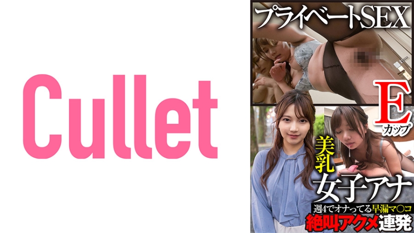 伊人久久成人综合网-亚洲中文字幕欧美自拍一区就区 - 97视频网欧洲无码精品一区二区三区