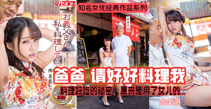2024年最新国产高潮国产高潮久久久91 - BD高清迅雷在线观看-日韩视频免费一区二区三区 - 高清韩国电影在线观看 - 97视频网国产--精品一区二区三区