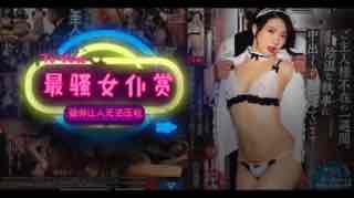 您正在觀看《国产精品黑色丝袜的老师-欧美不卡一区 - 97视频网》.html1024手机电影基地-国产精品一区二区电影 - 97视频网久久青青草原国产精品免费