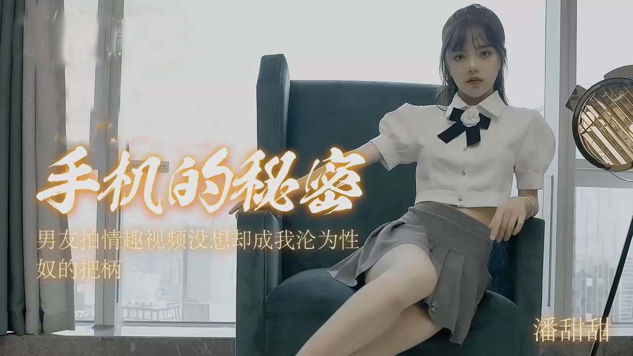 亚洲aⅴ精品无码一区二区 - BD韩语全集免费播放-自拍视频在线观看 - 1080全集免费播放 - 97视频网一级毛片免费不卡在线 - BD英语高清电影在线