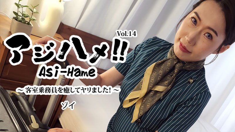您正在觀看《4男一女玩5p爽文-最新中文字幕第一页 - 97视频网》.html久久国产精品亚洲综合专区-18成年片免费 - 97视频网欧美精品99久久久久久人