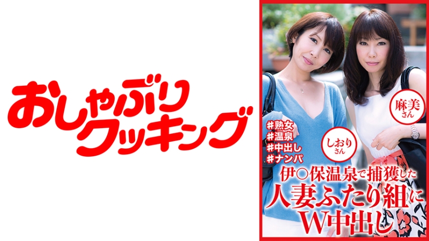 欧美日韩中文综合第一页 - 字幕高清版在线播放-在线播放真实国产乱子伦 - 蓝光免费全集观看 - 97视频网人妻aⅴ无码一区二区三区 - 1080高清视频观看