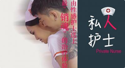 综合在线观看-亚洲偷自拍国综合 - 97视频网女a男0攻巨肉高h