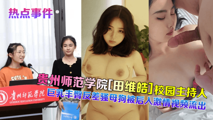 精品午夜一区二区三区四区