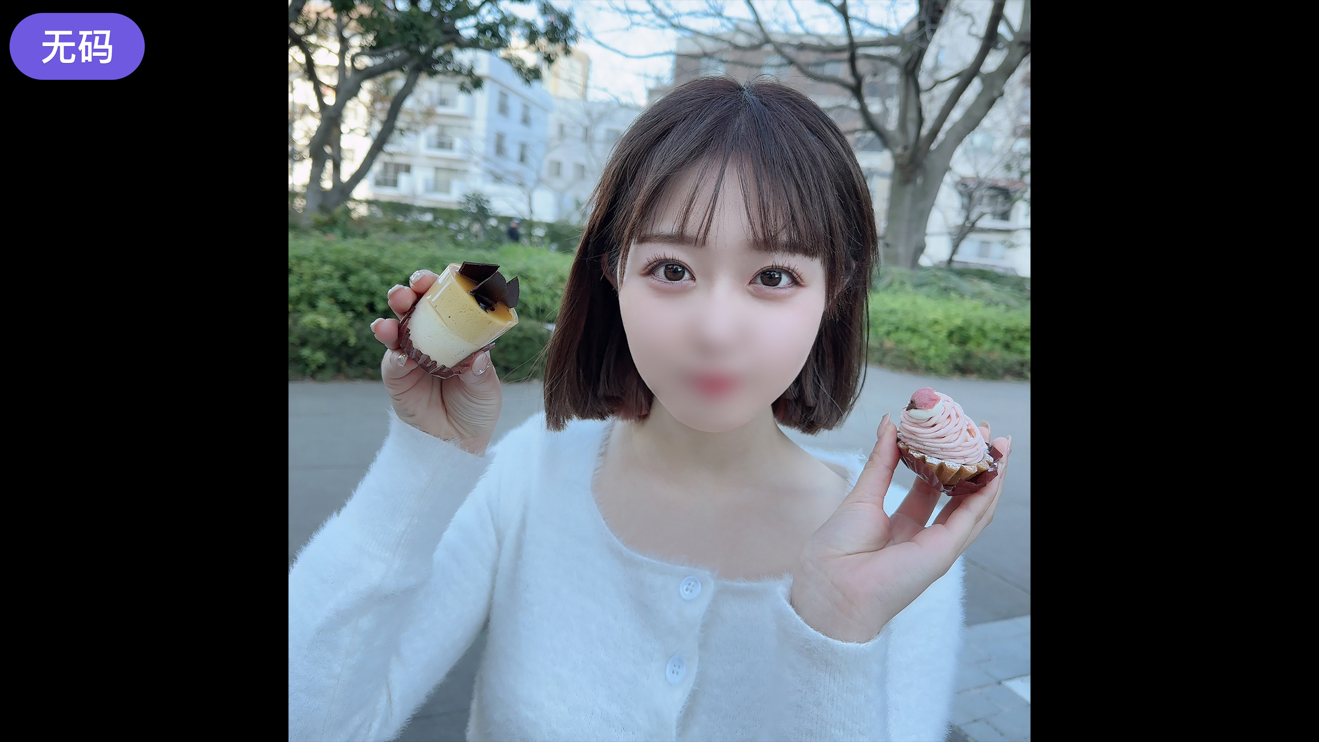 最近2019中文字幕大全视频1-亚洲精品天堂自在久久77 - 97视频网欧洲S码亚洲M码精品一区