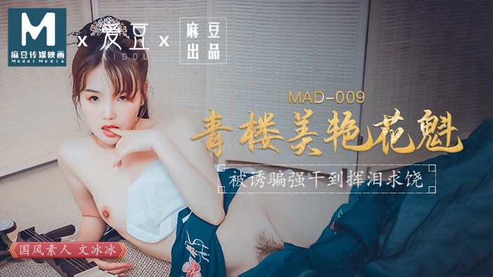 日韩中文字幕无码精品视频 - 国产剧日韩免费观看-2021亚洲a无码在线 - 1080免费观看 - 97视频网少妇p毛又多水又大又黑 - 1080影视在线观看