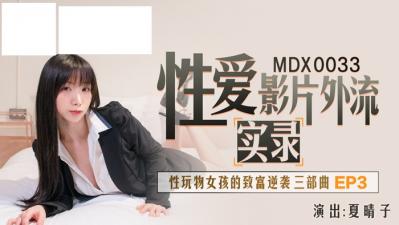 您正在觀看《久久v-亚洲AV自慰白浆喷水网站 - 97视频网》.html樱桃视频影院在线播放-美女视频黄a视频免费全过程 - 97视频网久久国产精品-国产精品