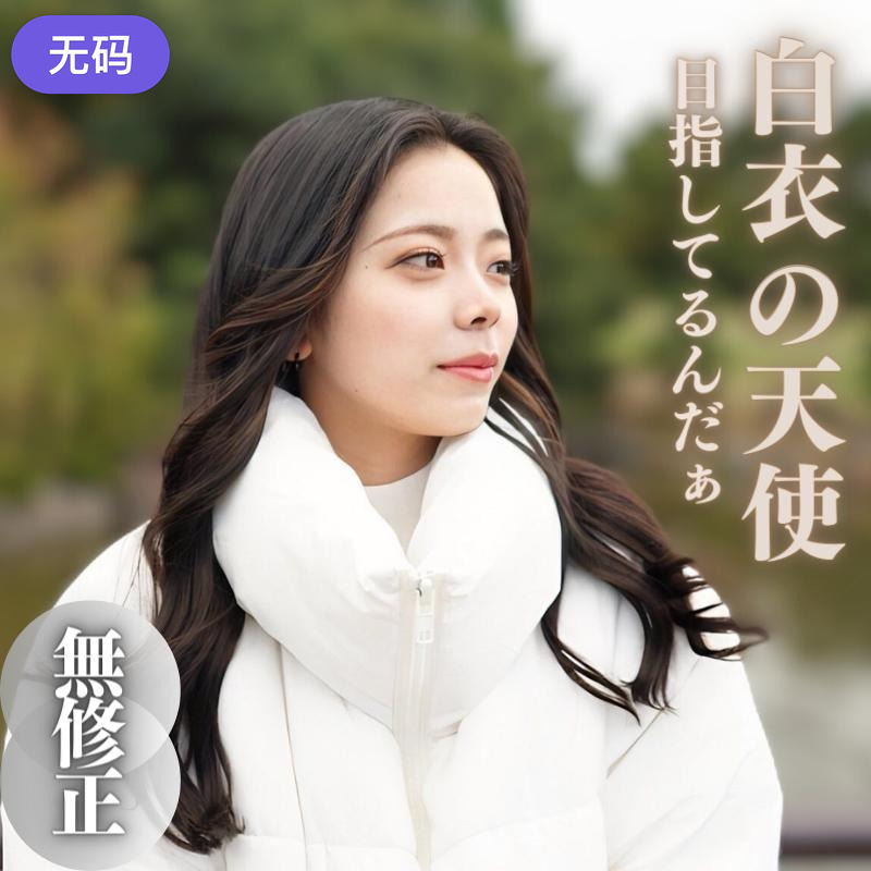 激情播播在线播放 - BD韩语高清视频观看-色男人的天堂av东京热 - BD国语超清免费观看 - 97视频网致力打造于让大家健康科普了解亚洲一区高清无码 - 720超清免费观看