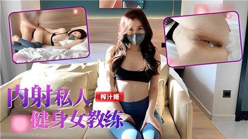 精品午夜国产人人福利 - 国产剧手机在线观看-天堂在线观看中文字幕 - 1080在线观看视频 - 97视频网少妇精品无码一区二区免费视频 - BD电影全集观看