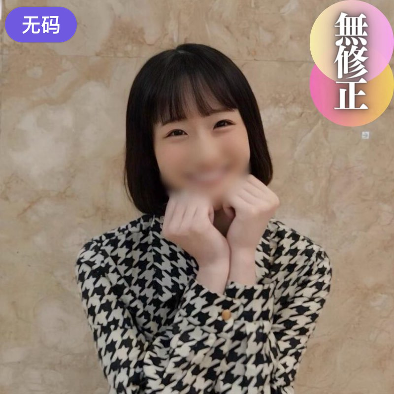 日韩无码免费视频 - BD韩语超清在线观看
