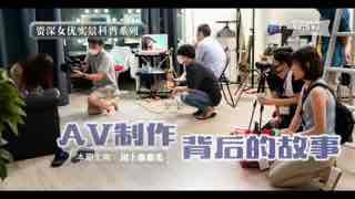 蜜臀AV人妻国产精品建身房 - 国产剧电影免费在线-久久久久久精品国产三级 - 国产剧手机在线观看 - 97视频网十八成禁人视频观看免费 - 超清超清在线观看