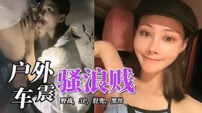 国产福利91精品一区二区三区 - HD免费在线播放-国产香蕉一区二区三区在线视频 - BD英语日韩电影在线 - 97视频网免费看欧美xxx片 - 高清免费播放
