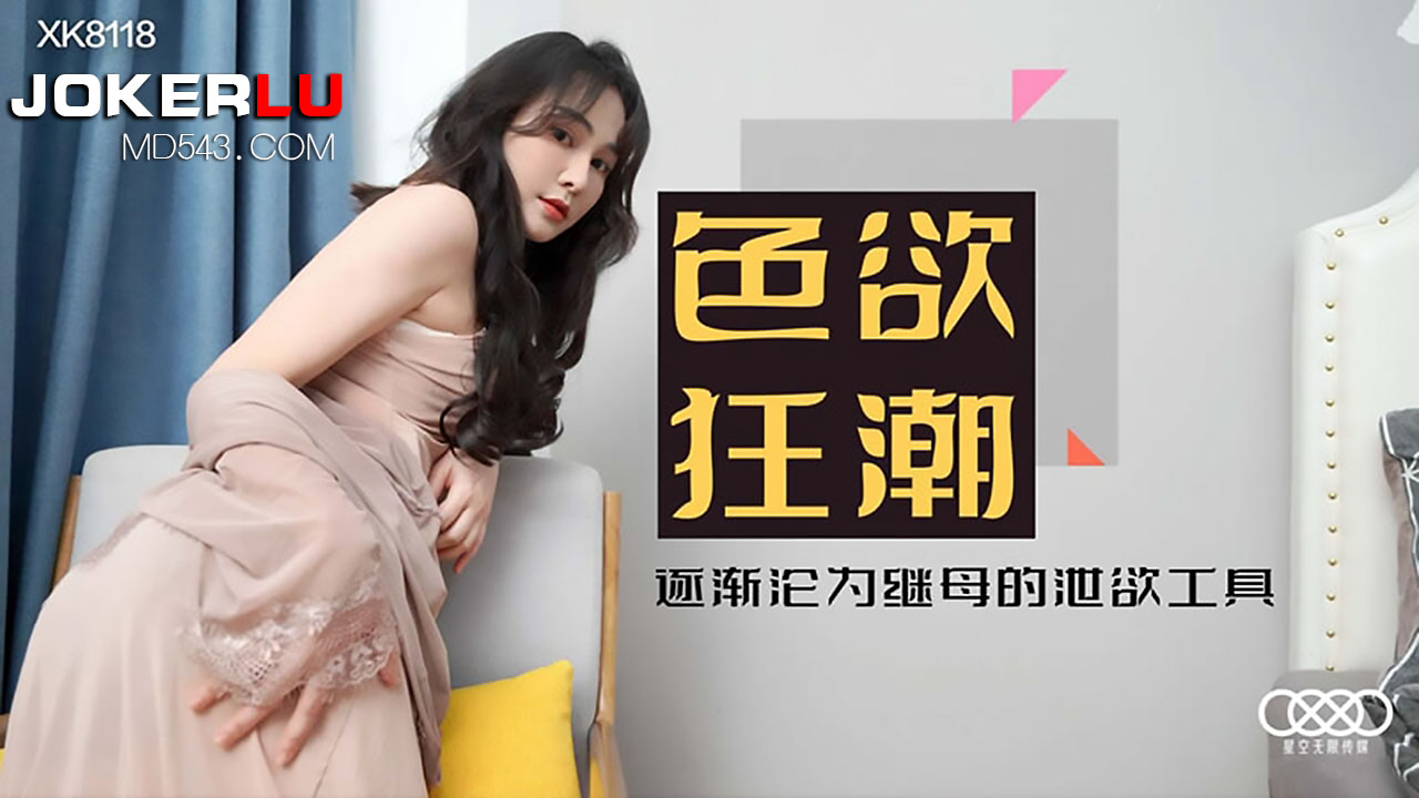 精品国产v码大片在线观看