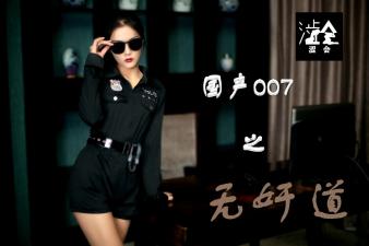 您正在觀看《97在线精品视频免费-中日韩色色影院 - 97视频网》.html大香蕉精品视频在线观看-av无码久久精品 - 97视频网日本免费一区二区三区在线看