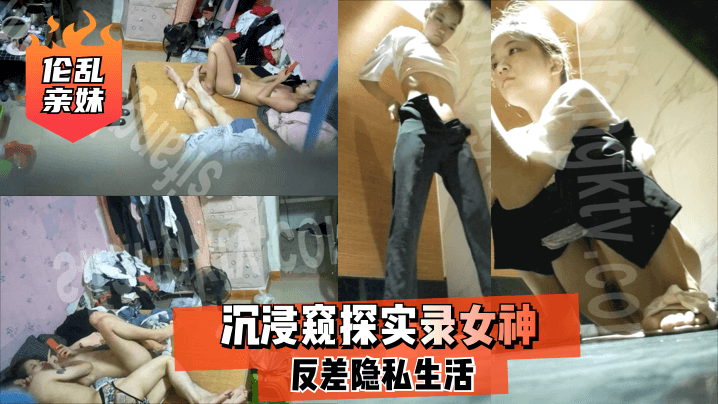 欧美破苞系列二十三铁牛影视-国产小视频在线观看免费 - 97视频网免费观看中日高清生活片在线