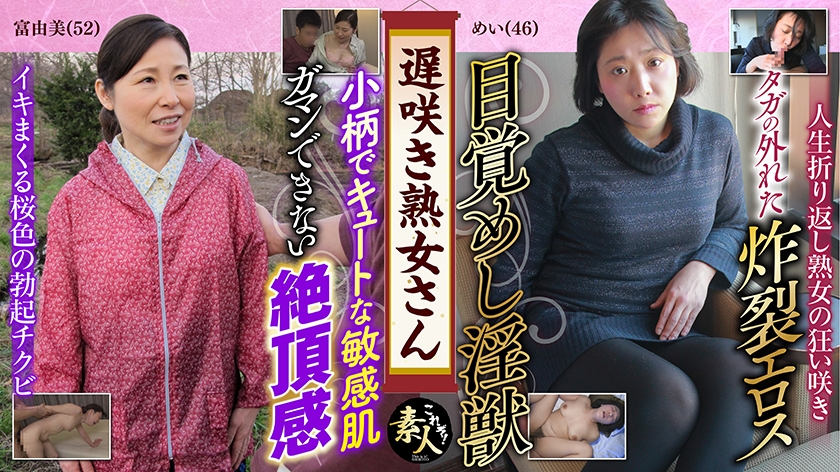 久久久久亚洲av无码专区首 - 高清免费高清观看-日产精品一线二线三线芒果 - BD英语HD高清在线观看 - 97视频网欧美人妻一二三区无码兰花视频 - 蓝光手机在线看