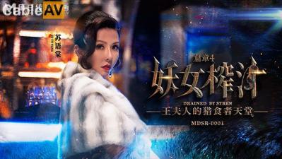 日本一道综合久久aⅴ久久 - 高清蓝光在线观看