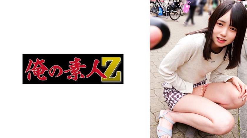 色妺妺av爽爽影院-丁香花电影高清在线观看 - 97视频网无码中文字幕在线人妻