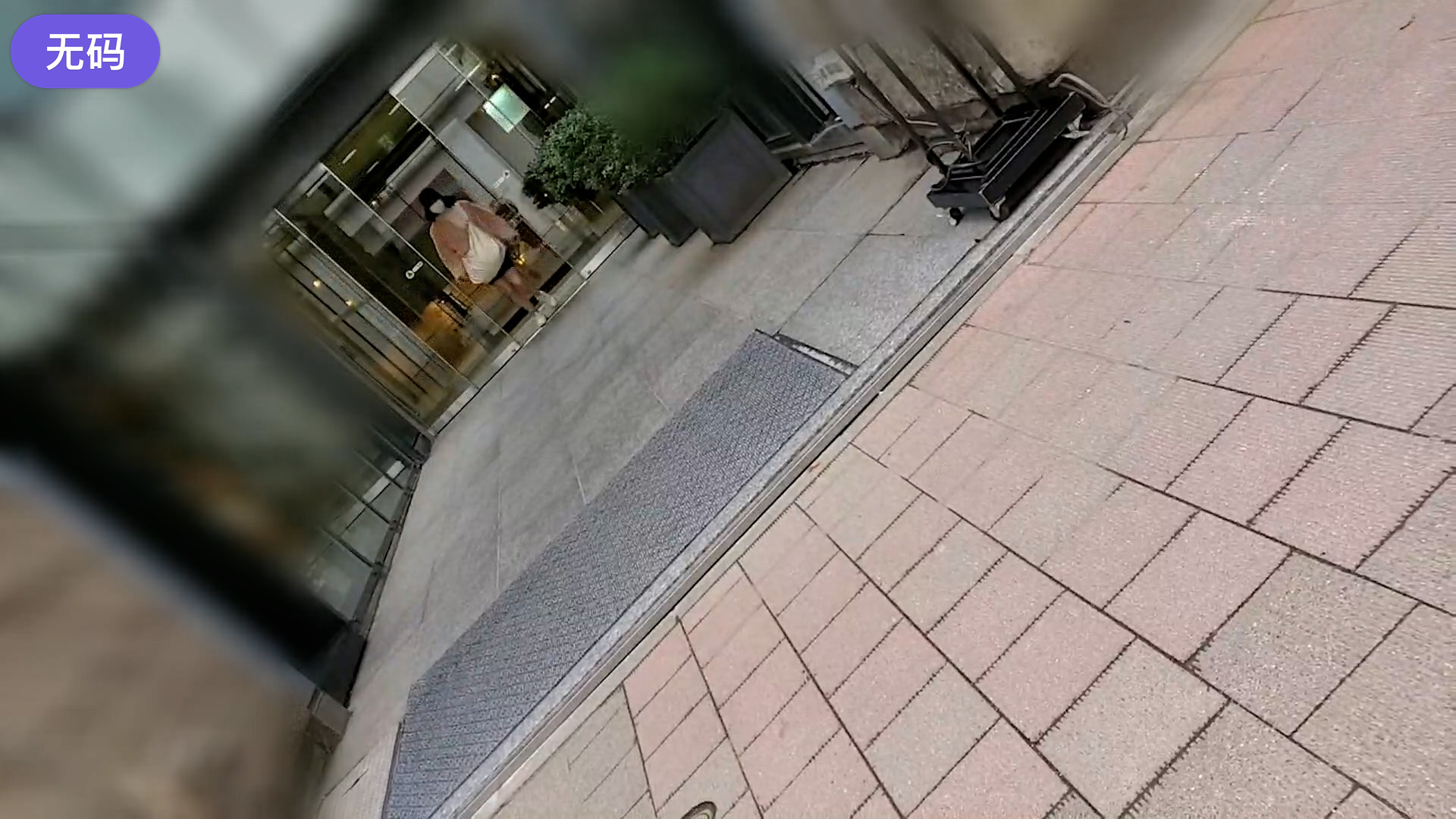 久久久久精品无码人妻一区二区三区 - 1080P免费观看韩国毛茸茸性xxxx毛茸茸毛茸茸50-蜜桃TV在线观看亚洲一区 - 97视频网最新中文中幕无码精品在线
