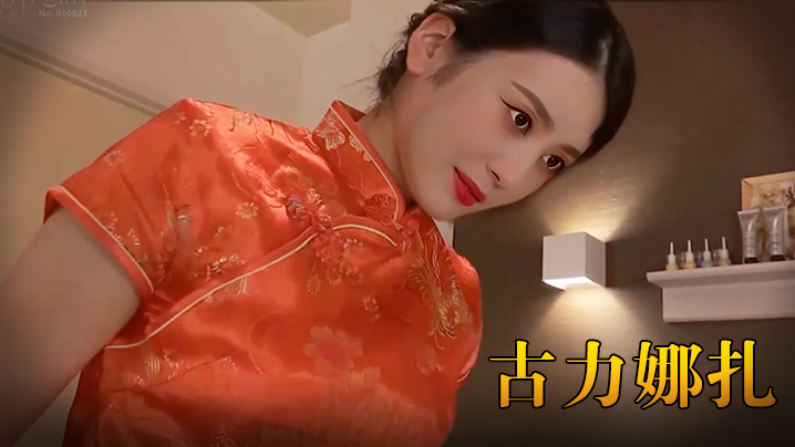 成人国产一区二区三区精品不卡 - 4k动漫在线观看
