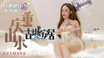 亚洲另类综合在线视频 - 国产剧高清电影在线