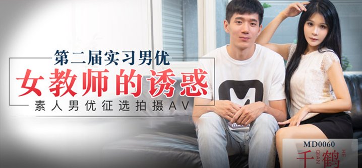 欧美人与动XXXXZ0OZ高清国产无码一区二区三区不卡视频 - 720在线观看电视-国产欧美一区 - 高清超清在线观看 - 97视频网精品国精品无码自拍自在线