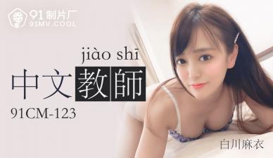 欧美一级欧美一级高清 - 国产剧免费观看超清