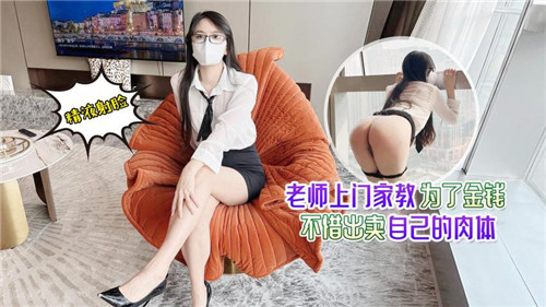 在线观看,国产精品 - 1080全集免费播放-好男人在线社区www影视下载 - 高清迅雷下载 - 97视频网亚洲ⅴ国产ⅴ天堂a无码专区 - 1080手机在线看