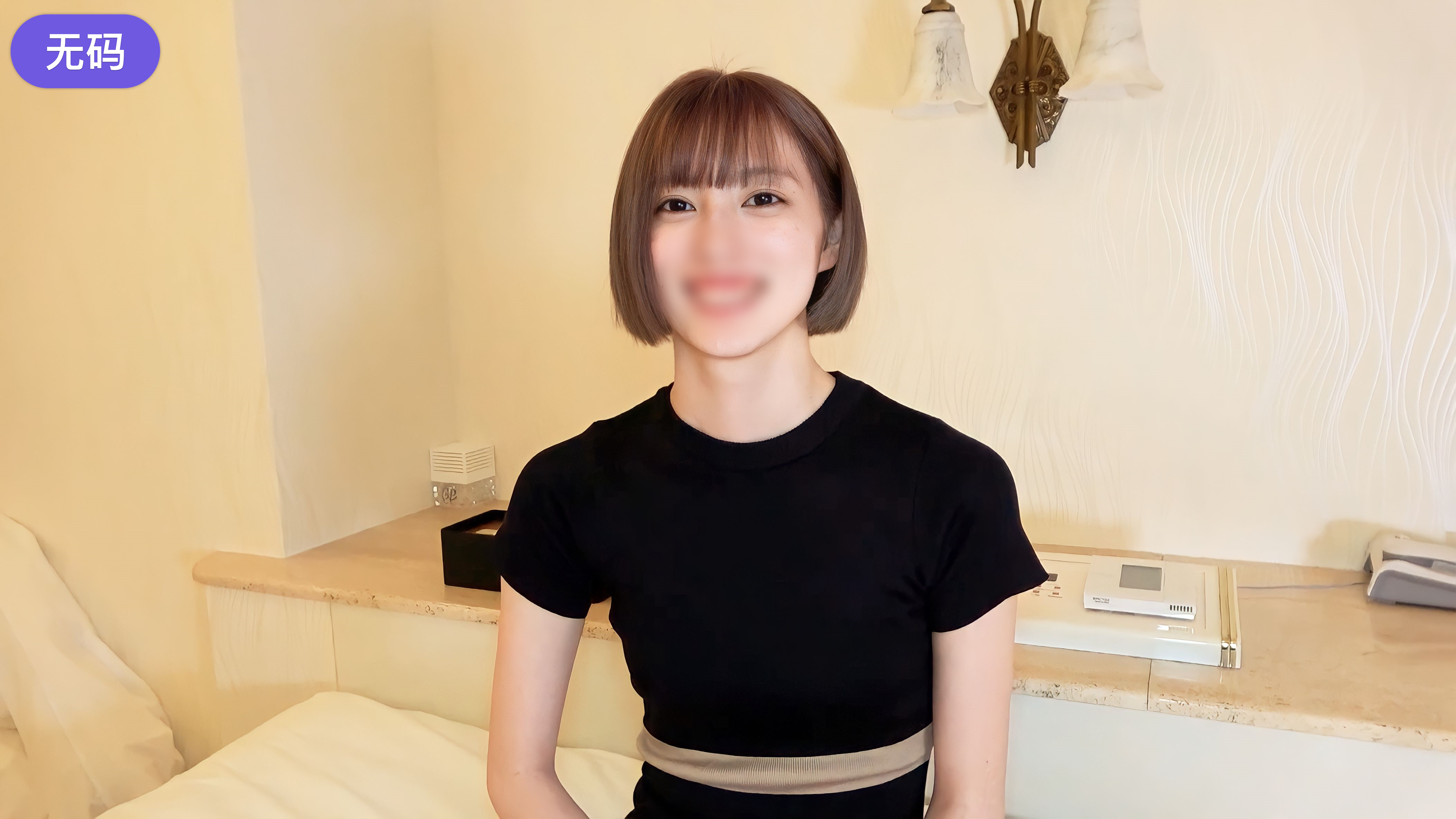 久久久久久精品无码人妻一区二区 - 电影无删减版