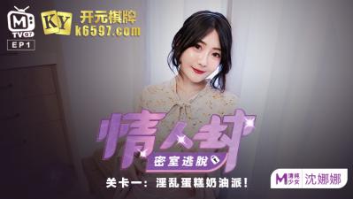 欧美丰满熟妇❌❌❌❌69 - 蓝光HD高清在线观看-无码亚洲AV日韩美AⅤ最新 - 蓝光高清完整版 - 97视频网国际精品鲁一鲁一区二区 - BD高清电影在线