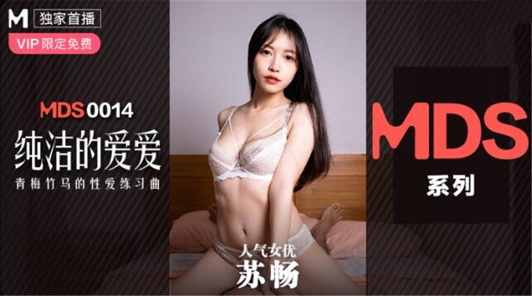 您正在觀看《免费观看一区二区av蜜桃-亚洲色www无码 - 97视频网》.html老司机精品视频一区二区-国产呦玩系列772 - 97视频网国产精品视频久久久
