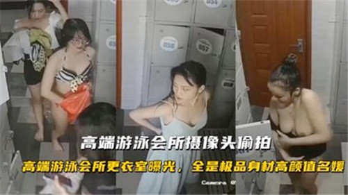 xxxxx爽日本护士在线播放-一区二区日韩国产精品 - 97视频网亚洲无线码手机在线播放