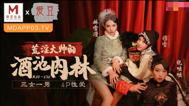 您正在觀看《张开双腿高潮喷水抽搐-狠狠婷婷 - 97视频网》.htmla级男女性高爱潮高清试看-国产精品人娇在线内谢 - 97视频网色欲天天婬色婬香视频综合网