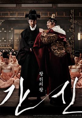 您正在觀看《人人澡人人摸-18禁真人抽搐一进一出免费看 - 97视频网》.html久久99久久久久久密-欧美剧场成人精品午夜 - 97视频网日本熟妇美熟bbw