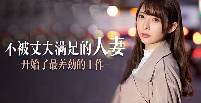 又大又粗欧美成人网站成全视频在线观看免费高清-日韩亚洲av最新在线观看 - 超清高清视频播放 - 97视频网成人免费男女视频网站慢动作 - 720超清免费观看
