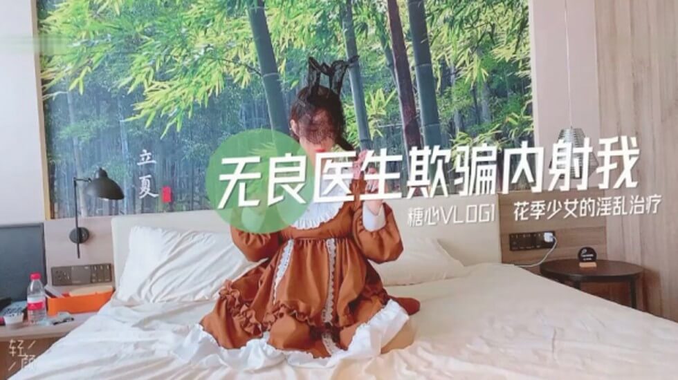 国产一级强片免费视频 - BD韩语在线观看视频-欧美日韩亚洲国产成人av - 高清超清在线观看 - 97视频网豪妇荡乳1一5潘金莲2 - 720免费观看电视剧