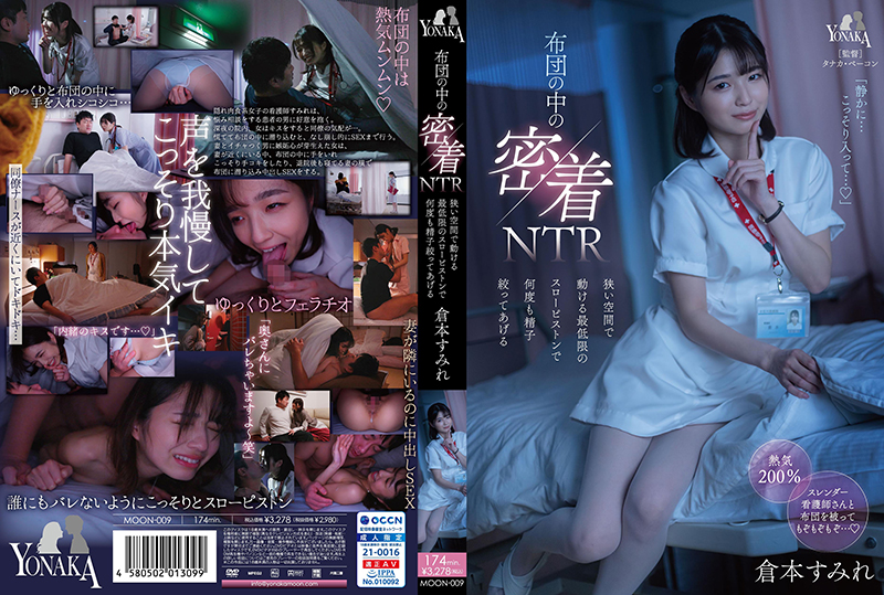 亚洲一区二区三区在线观看