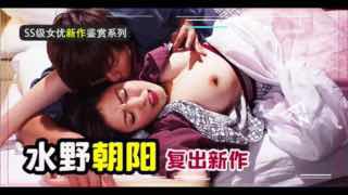 天堂亚洲美女高清aⅴ - 在线免费观看电视剧-国产精品鲁一鲁一区二区三区 - 神马电影在线观看 - 97视频网女人扒开屁股爽桶30分钟 - 720高清视频播放
