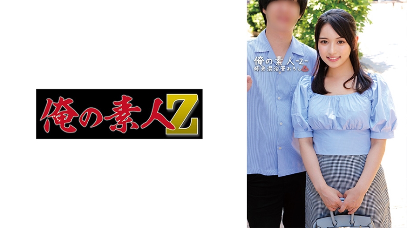国产欧美日韩精品a在线观看 - HD高清完整版-www亚洲中文在线日本 - BD动漫免费观看 - 97视频网国产va免费精品观看 - 1080免费观看