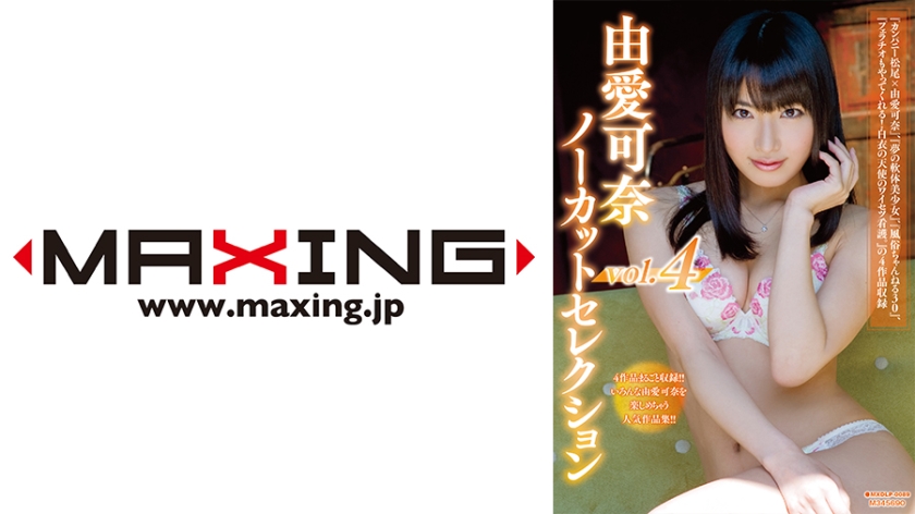 免费xxxxx大片在线观看 - 1080P手机在线观看