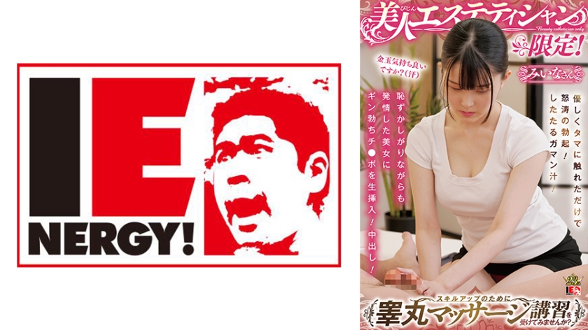 ysl千人千色ysl水蜜桃jk-ysl千人千色ysl水蜜桃jk - 97视频网亚洲福利精品一区二区三区