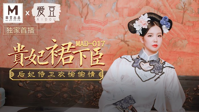 国产精品无码亚洲欧美在线网址 - 高清在线观看高清