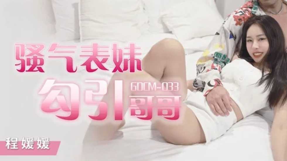 成人亚洲A片V一区二区三区网址-国内精品自线在拍大学生 - 97视频网国产亚洲AV产精品亚洲А