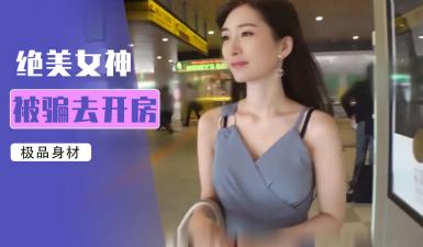您正在觀看《欧美国产日韩在线-国产精品视频每日更新 - 97视频网》.html中文字幕人妻第一区-国产午夜亚洲精品一级在线 - 97视频网亚洲欧美另类xxxx