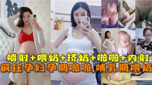 您正在觀看《毛篇片在线观看-中文字幕在线观看国产 - 97视频网》.html一夲道av不卡免费播放-天堂中文在线最新版地址 - 97视频网亚洲中文字幕人成影院