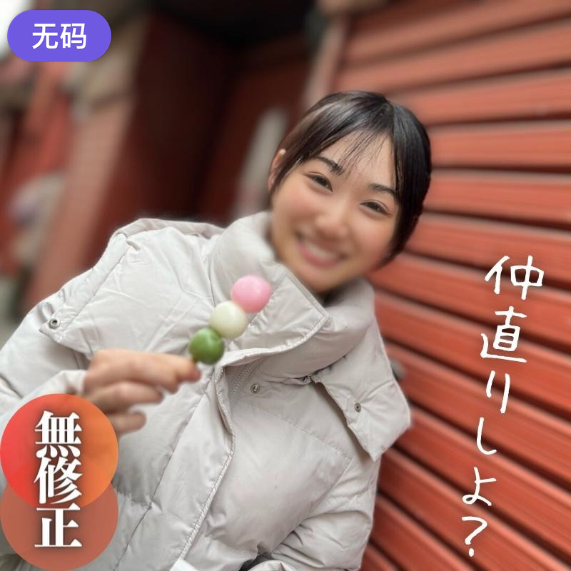 自拍偷在线精品自拍偷99 - 西瓜视频免费观看-欧洲尺码日本尺码专线不卡顿 - 高清电影大全在线 - 97视频网好男人影视www一区二区 - BD日韩电影在线
