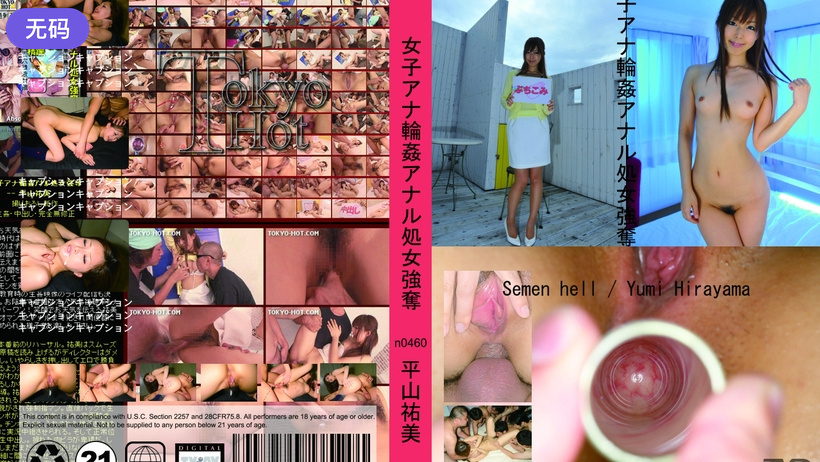 99久久国产热精品 - BD英语全集免费观看-久久久国产精品人人片 - 4k免费在线观看 - 97视频网无码人妻AV一区二区三区96 - 1080高清免费观看